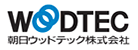 朝日ウッドテック(株)