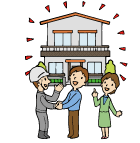 イラスト:引き渡し