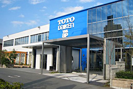 写真：TOTO 株式会社