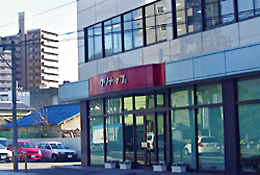 写真：クリナップ 株式会社