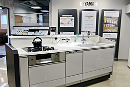 写真：ヤマハリビングテック 株式会社